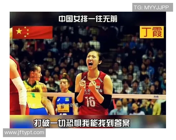 武汉排球队意识探讨与排球发展趋势的深度分析与思考